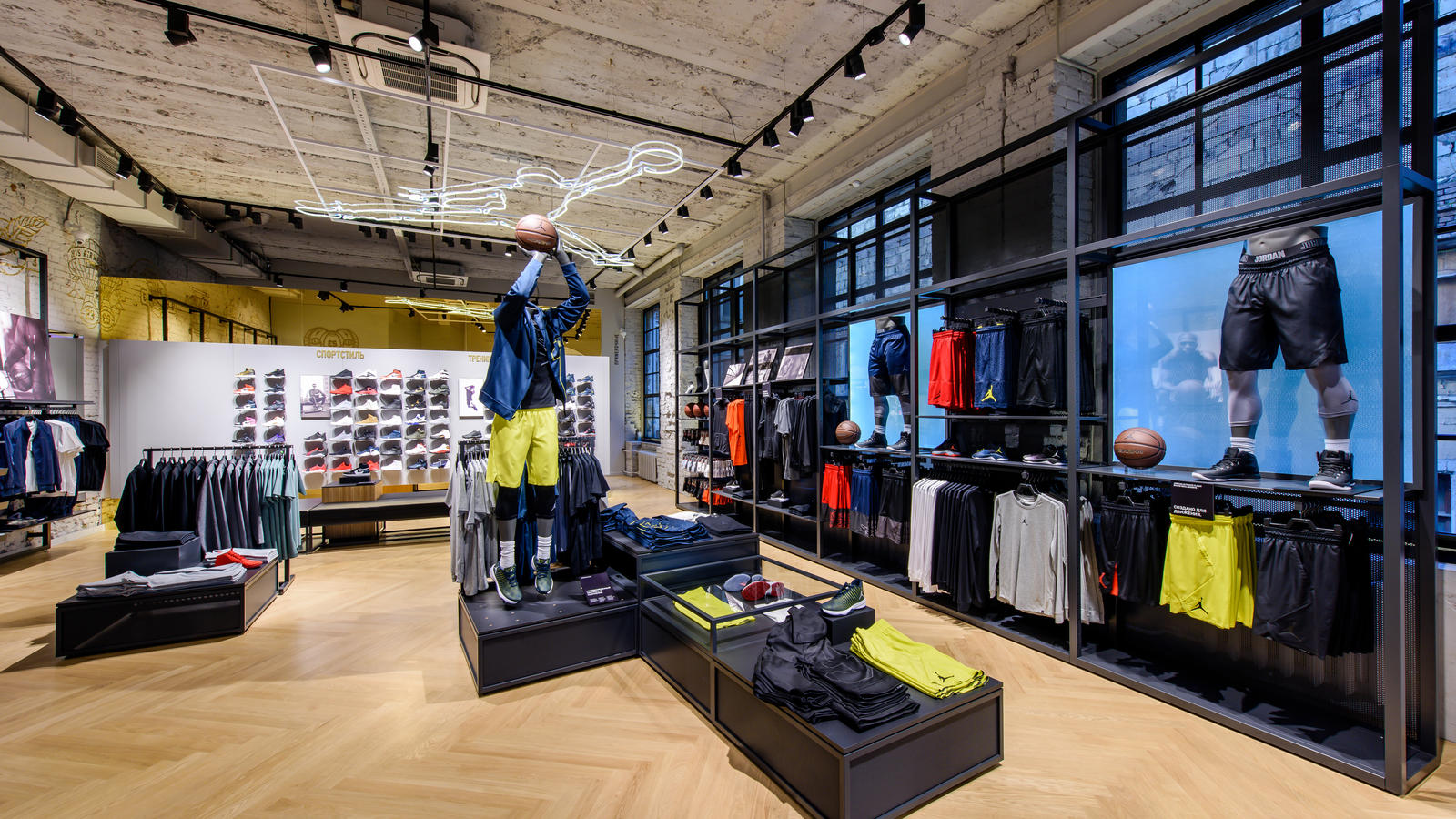 Nike Store inside view