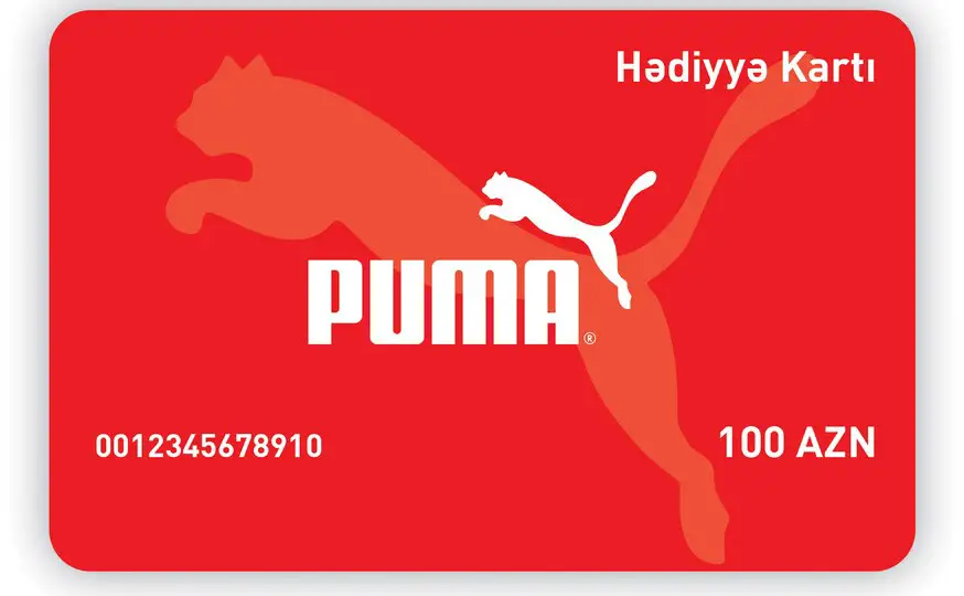 Puma E gift card
